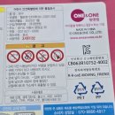 헬로동물병원 | 5살 장난감 헬로펫 원앤원 인터랙티브 고양이 퍼로