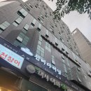 선비약국 이미지