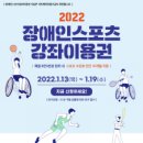 구로스포츠 - 광명시 서면로 79 | 구로스포츠