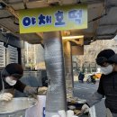 서상욱남시한의원 이미지