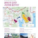 사하중흥S클래스아파트 이미지