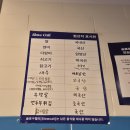 부평 재래시장[부평-4] | [부평시장]혼밥하기 좋은 다이어트 포케 맛집 재방문 후기 "슬로우캘리 부평점"