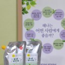 엘샤론 코리아 이미지