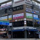 늘품길학원 이미지