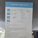 해피 휘트니스 클럽 이미지