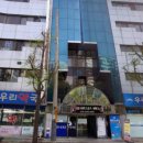 신월약국 이미지