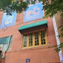 엠지에스 | [수원카페&amp;영통카페&amp;경희대 카페] 비건 식사 Vegan Friendly Bakery, 비건샌드위치, 생과일 아이스바...