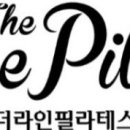 더라인필라테스&자이로토닉센터 이미지