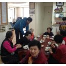 도촌경로당 이미지