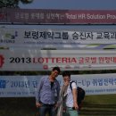 글로벌인재개발원 네이버블로그