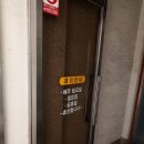 황종대정형외과 이미지