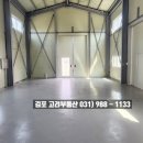 양촌역 이미지