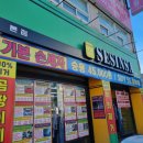 수영세차장 | 수영구 세차장 세신사디테일링, 내돈내산 후기!