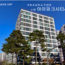 수원-1283 네이버블로그