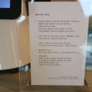 모카세탁소 이미지