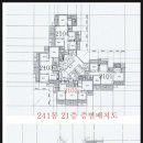 반송동213 이미지