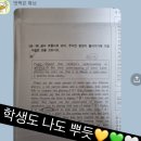 이앤케이학원