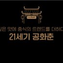 위즈디자인랩 이미지