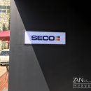 자인종합광고기획