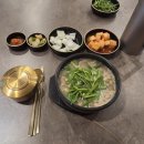 뚝배기순대국밥
