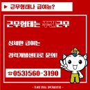 (주)에이치앤컴퍼니 이미지