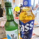 장어의 꿈 | 남양주 장어의꿈 별내 솔직후기 장어 쏘맥 찐조합 즐긴 방문기