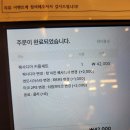 동탄센트럴치과병원 | 동탄 센트럴파크 카사데타코 동탄점 후기 : 퀘사디아 커플세트