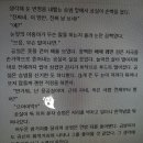 대성한약방