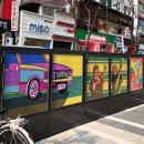 로데오 이미지