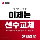 광남1동-22 이미지