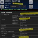 진성메디칼 이미지