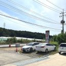 사리현농장 이미지