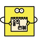 비에이치씨구리 - 구리시 안골로 43-17 | 비에이치씨구리