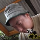 뉴라온다이어트캠프 이미지