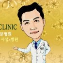 예일병원 이미지