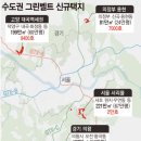 분식천국 이미지