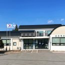 남산면보건지소 이미지