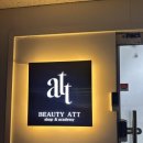 수원-0385 | 수원눈썹 꼼꼼하게 잘하는 곳 뷰티아뜨 만족후기.