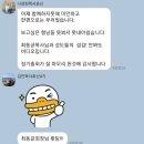 호남신학대학교 대학원 이미지