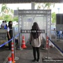 발섬당구장 이미지