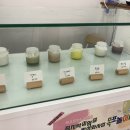 수정컴퓨터세탁소 이미지