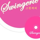 커피앤스윙 이미지