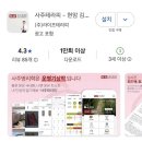 강남-070 | 사주테라피 강남사주 결혼 사업 궁합 신년운세 잘보는곳 후기