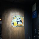와와반점 이미지