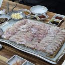 수산물직판장태화점