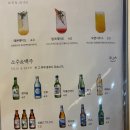 핑크빛청춘들 이미지