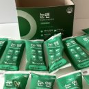 에스소프트 | 에스클래스펫 눈앤 덴탈껌 후기