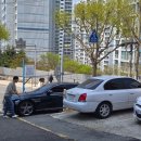 산수탕 이미지