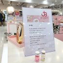 주아빛 이미지