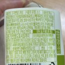 광혜원산단2길 이미지